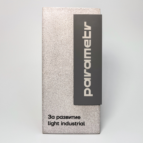 Статуэтка из бетона и металла "Parametr"