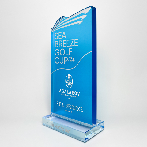 Награда из стеекла "Sea Breeze Golf Cup"