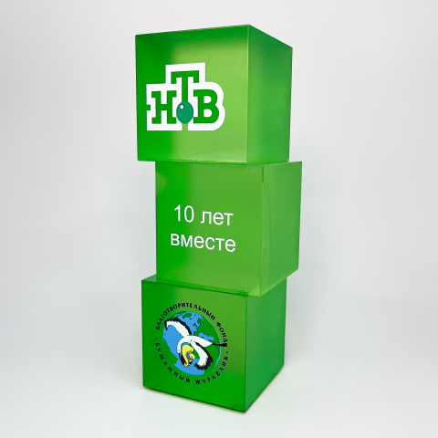 Награда из стекла "НТВ"