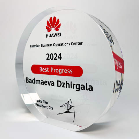 Награда из стекла "Huawei"