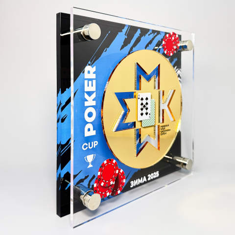 Плакетка с дистанционным держателем POCER CUP