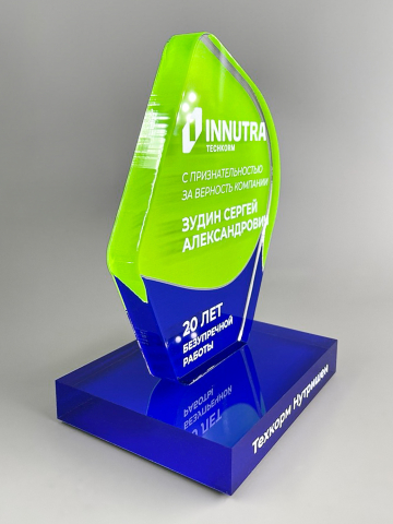 Награда из акрила «INNUTRA TechKorm»