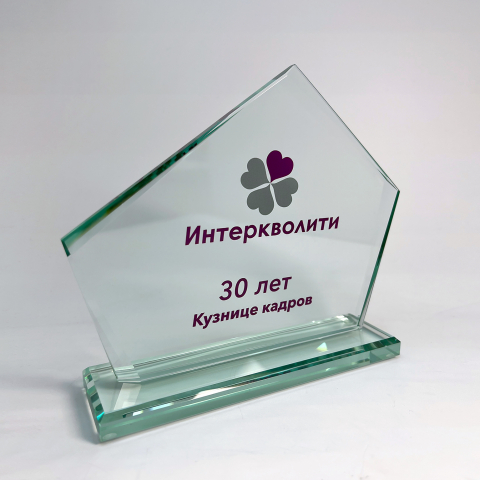 Награда из стекла -144