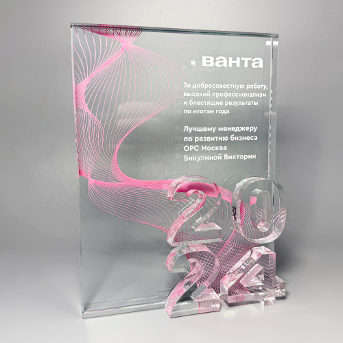 Томбстоун стеклянный «ВАНТА»