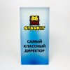 Награда из стекла «Самый классный директор» для StarKit 