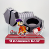 Награда из акрила «Омегапром.РФ — Я положил Болт»