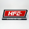 Награда из акрила HFC «Открытие года» 