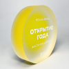 Награда круглая из матового стекла