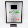 Плакетка наградная «E1CARD»