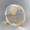 Шайба из стекла «Великие люди России»