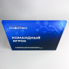 Плакетка наградная из акрила «Инфотекс» в номинации «Командный игрок»