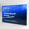 Плакетка наградная из акрила «Инфотекс» в номинации «Командный игрок»